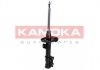 Амортизатор газовий переднiй, лiвий KAMOKA 2000015 (фото 4)