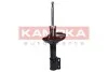 Амортизатор KAMOKA 2000031 (фото 3)