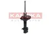 Амортизатор KAMOKA 2000032 (фото 3)