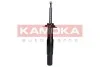 Амортизатор KAMOKA 2000035 (фото 2)