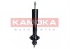 Амортизатор газовий KAMOKA 2000065 (фото 1)