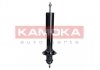 Амортизатор газовий KAMOKA 2000065 (фото 3)