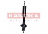 Амортизатор газовий KAMOKA 2000065 (фото 4)