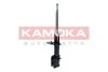 AMORTYZATOR FRONT GAZ KAMOKA 2000087 (фото 2)