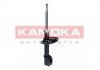 Амортизатор газовий переднiй KAMOKA 2000091 (фото 1)