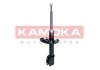 Амортизатор газовий переднiй KAMOKA 2000091 (фото 2)
