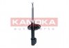 Амортизатор газовий переднiй KAMOKA 2000091 (фото 4)