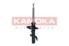 AMORTYZATOR PRZOD PR.GAZ. KAMOKA 2000093 (фото 2)