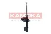 Амортизатор KAMOKA 2000099 (фото 3)