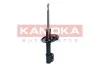 Амортизатор KAMOKA 2000099 (фото 4)