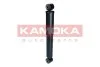 Амортизатор KAMOKA 2000100 (фото 4)