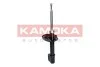 Амортизатор газовий KAMOKA 2000103 (фото 3)