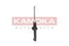 Амортизатор KAMOKA 2000108 (фото 2)