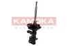 Амортизатор KAMOKA 2000114 (фото 3)