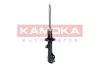 Автозапчастина KAMOKA 2000117 (фото 1)