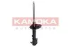Автозапчастина KAMOKA 2000125 (фото 3)