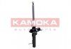 Амортизатор масляний переднiй, лiвий KAMOKA 2000134 (фото 4)