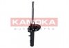 Амортизатор газовий переднiй, лiвий KAMOKA 2000143 (фото 1)