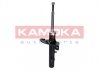 Амортизатор газовий переднiй, лiвий KAMOKA 2000143 (фото 3)