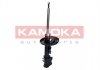 Амортизатор газовий переднiй правий KAMOKA 2000144 (фото 1)