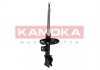 Амортизатор газовий переднiй правий KAMOKA 2000144 (фото 2)