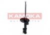 Амортизатор газовий переднiй правий KAMOKA 2000144 (фото 4)