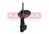 Амортизатор газовий переднiй, правий KAMOKA 2000151 (фото 1)
