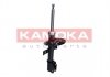 Амортизатор газовий переднiй KAMOKA 2000153 (фото 2)