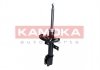 Амортизатор газовий переднiй KAMOKA 2000153 (фото 3)