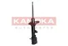 Амортизатор KAMOKA 2000157 (фото 3)