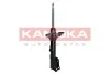 Амортизатор KAMOKA 2000157 (фото 4)
