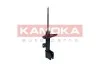 Автозапчастина KAMOKA 2000166 (фото 4)