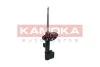 Автозапчастина KAMOKA 2000167 (фото 3)