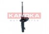 Амортизатор газовий переднiй правий KAMOKA 2000170 (фото 1)
