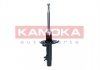 Амортизатор газовий переднiй правий KAMOKA 2000170 (фото 2)