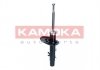 Амортизатор газовий переднiй правий KAMOKA 2000170 (фото 3)