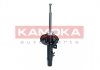 Амортизатор газовий переднiй правий KAMOKA 2000170 (фото 4)