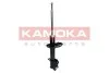 Амортизатор KAMOKA 2000178 (фото 4)