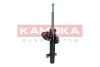 AMORTYZATOR PRZOD LE GAZ KAMOKA 2000184 (фото 3)