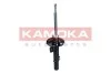 AMORTYZATOR PRZED.PR.GAZ. KAMOKA 2000187 (фото 2)
