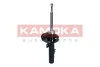 AMORTYZATOR PRZED.PR.GAZ. KAMOKA 2000189 (фото 2)