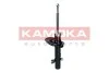 Автозапчастина KAMOKA 2000190 (фото 3)