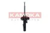 Автозапчастина KAMOKA 2000190 (фото 4)