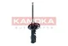 AMORTYZATOR PRZOD PR GAZ KAMOKA 2000191 (фото 4)