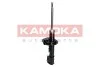 Автозапчастина KAMOKA 2000203 (фото 2)