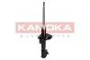 Автозапчастина KAMOKA 2000203 (фото 3)