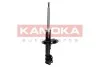 Автозапчастина KAMOKA 2000203 (фото 4)