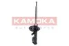 Амортизатор KAMOKA 2000205 (фото 2)