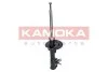 Амортизатор KAMOKA 2000205 (фото 3)