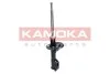Амортизатор KAMOKA 2000205 (фото 4)